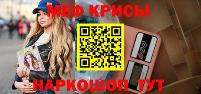 твердый Бугуруслан