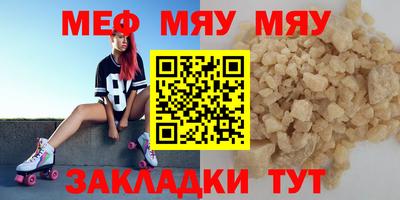 твердый Бугуруслан