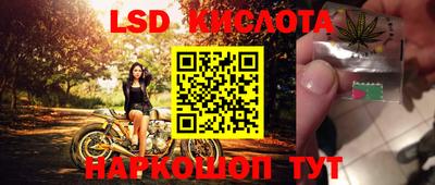 прущие крисы Бузулук