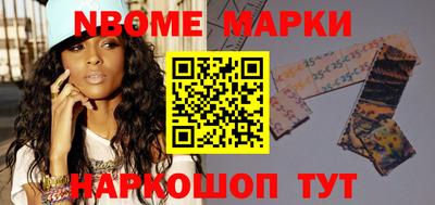 прущие крисы Бузулук