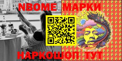 mix Будённовск