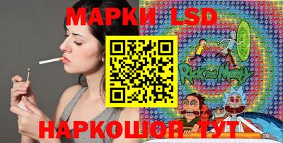 прущие крисы Бузулук