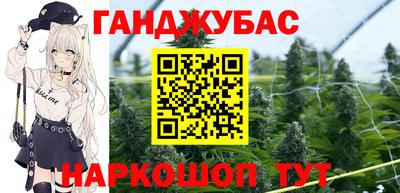 твердый Бугуруслан