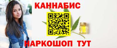 прущие крисы Бузулук