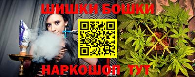mix Будённовск