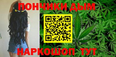 mix Будённовск