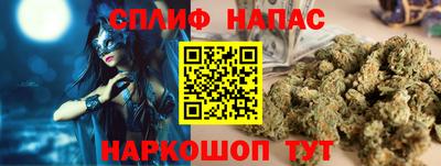 твердый Бугуруслан