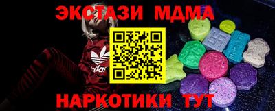 твердый Бугуруслан