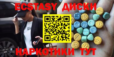 mix Будённовск