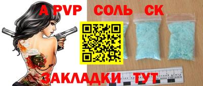 mix Будённовск