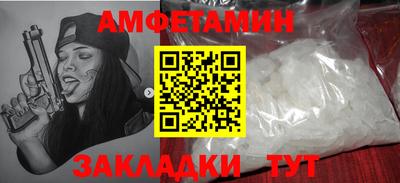 твердый Бугуруслан
