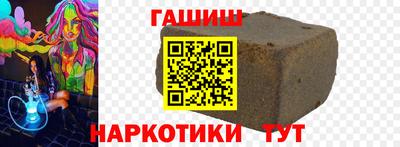 прущие крисы Бузулук
