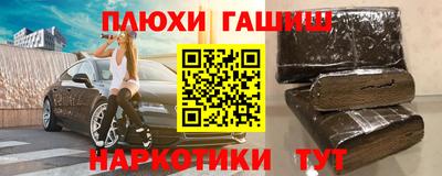 твердый Бугуруслан