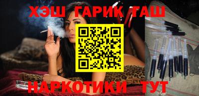 mix Будённовск
