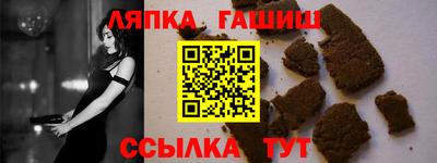 твердый Бугуруслан