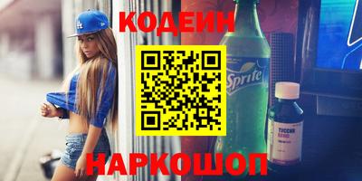 mix Будённовск