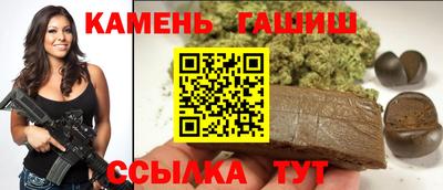 твердый Бугуруслан