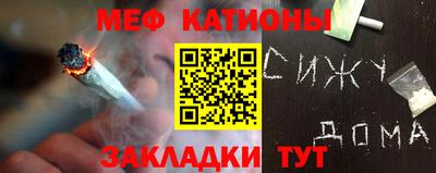твердый Бугуруслан