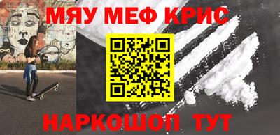 твердый Бугуруслан