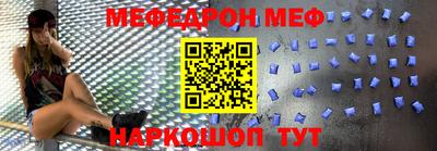 mix Будённовск