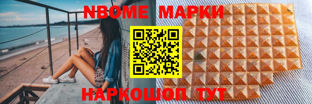 ЛСД экстази  Лсд 25 экстази ecstasy  Вход с VPN  Шадринск 